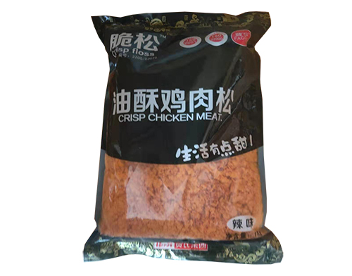 深圳供應芝麻海苔雞肉酥價格